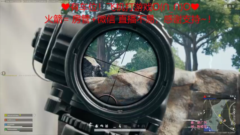【2022-05-13 00点场】绘心菇凉：❤有车位❤萌得狠~