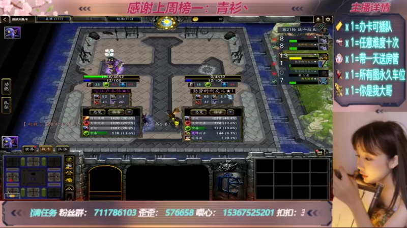 【2022-05-12 17点场】我们比谁都认真：地图名字：一起刷刷刷  带肝一切