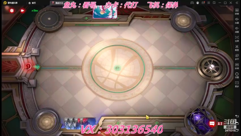 【2022-05-13 20点场】zjz710：这个赛季打不动~