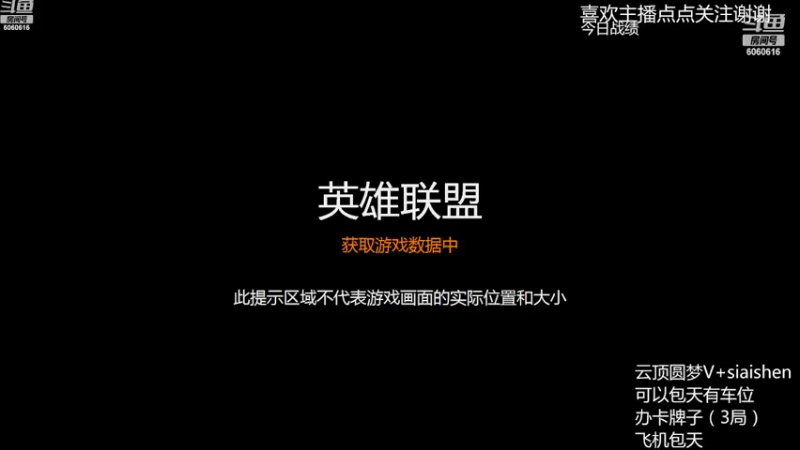 【2022-05-12 21点场】狗头弟弟：白魔德莱文白魔露露专场