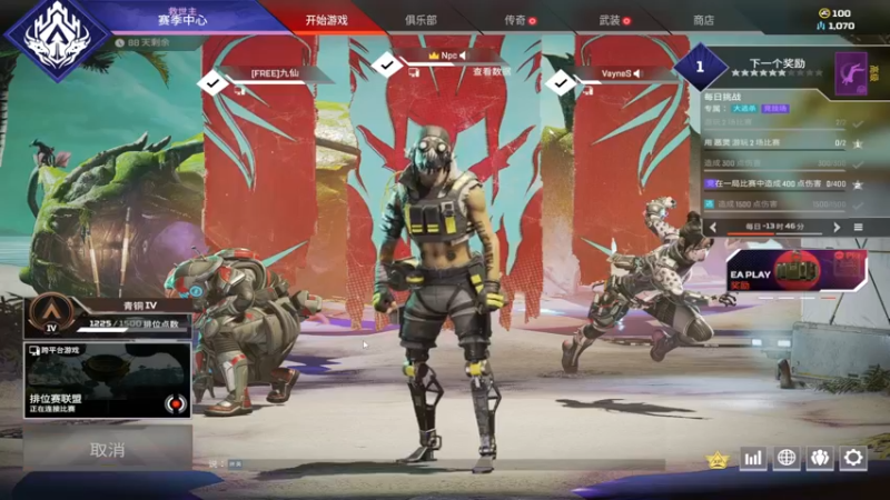 【2022-05-13 04点场】金甲EzNpc：健 康 陨 落