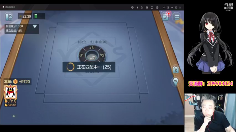 【2022-05-12 22点场】dnf冷寨主：【冷寨主】欢迎来到（嘴脸）的直播间！
