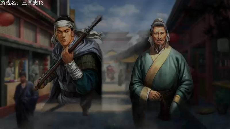 【2022-05-11 21点场】左蛋奴右一库：无用之人终将一统三国