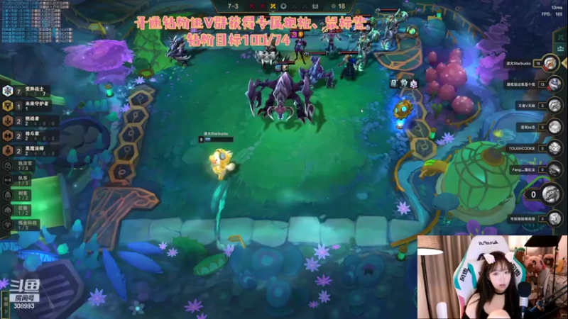 【2022-05-13 00点场】用户9946370946：紫琪：一生要强的女人