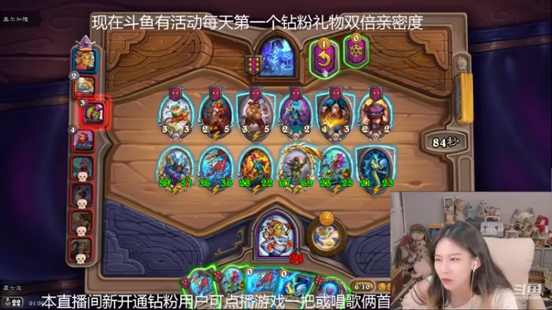 【2022-05-12 01点场】甜水七：娜迦鱼人谁才是王！！