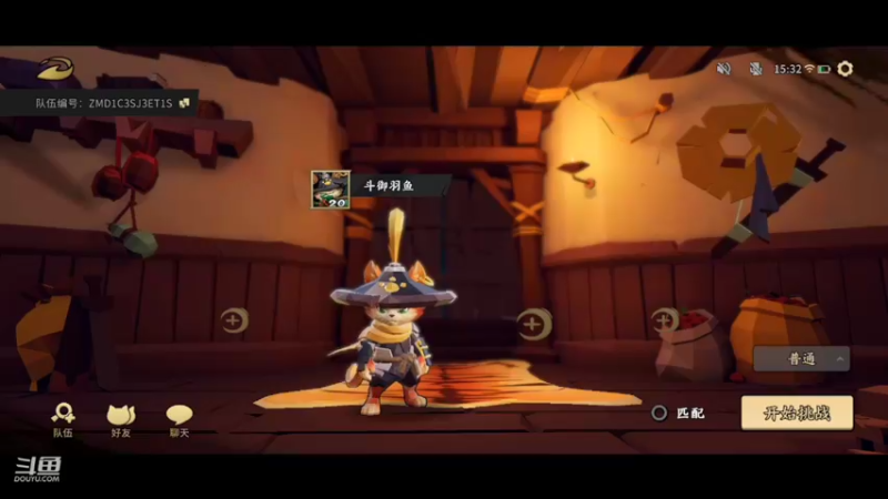 【2022-05-13 15点场】御羽OvO：【御羽】新手初学