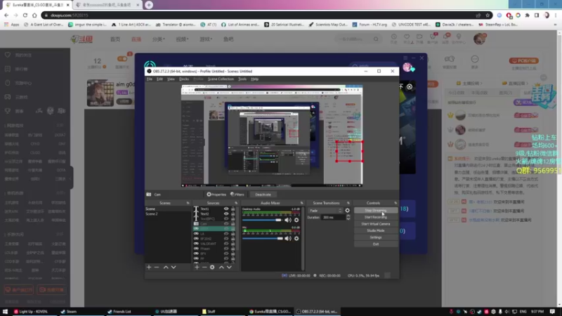 【2022-05-12 21点场】Eureka雪：aim g0d