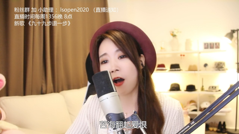 【音乐】亮声Open的精彩时刻 20220513 20点场