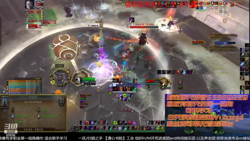 【2022-05-12 21点场】三凯1986：新手向 LM新团