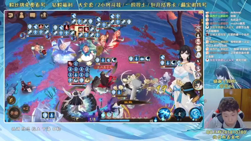 【2022-05-12 21点场】血墨丶：血墨：全能做号king