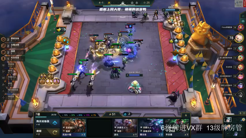 【2022-05-13 19点场】王浩天儿：【404/73级】准备新档！！！