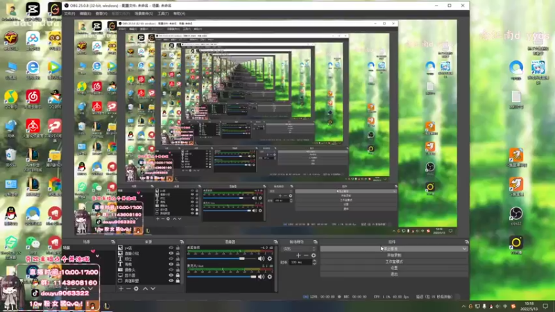 【2022-05-13 10点场】林子文i：峡谷顶尖打野1600分教你把把C！！