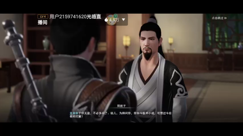 【2022-05-13 09点场】全肉馄饨：每晚六点准时EVE