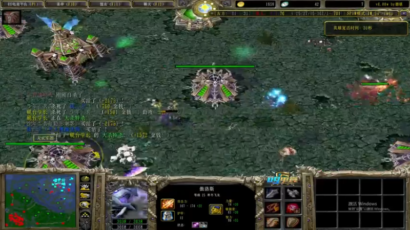 【2022-05-13 00点场】a824683653：晚上好 赛季出发