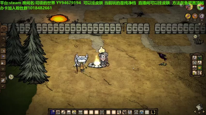 【2022-05-12 22点场】囧司徒123123：【司徒】韦斯长期档-海难篇