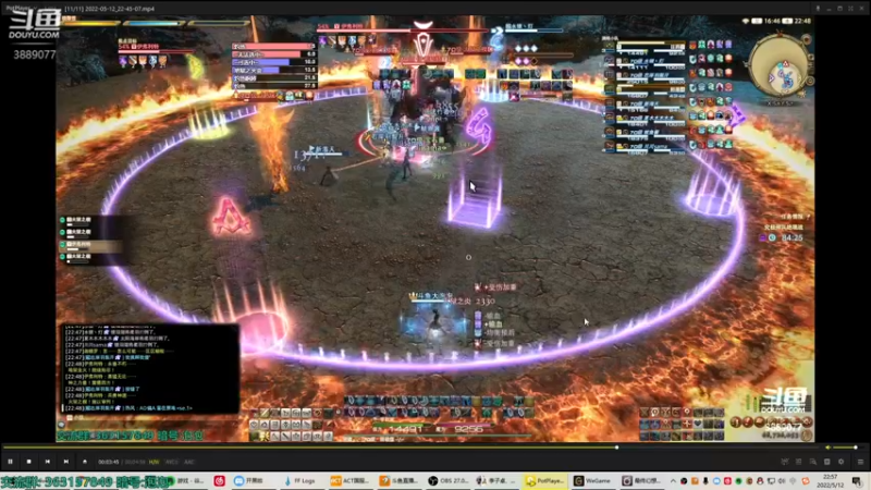 【2022-05-12 22点场】康德x吹个大泡泡：「康德」绝神兵继续玩