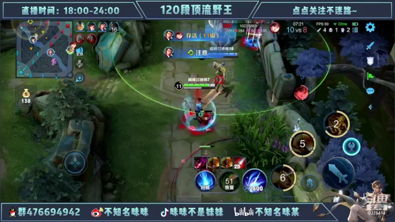 【2022-05-13 20点场】昧昧不是妹妹：我真的不能死