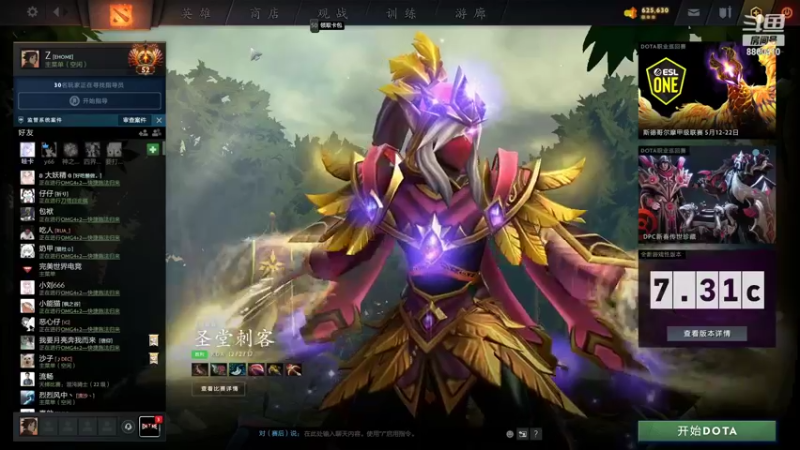 【2022-05-11 18点场】张益达W：[Zyd] 12教学!!（不要怀疑自己）