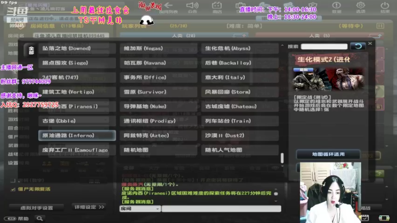 【2022-05-12 22点场】凌儿响叮当灬：姐就是女王，自信放光芒~