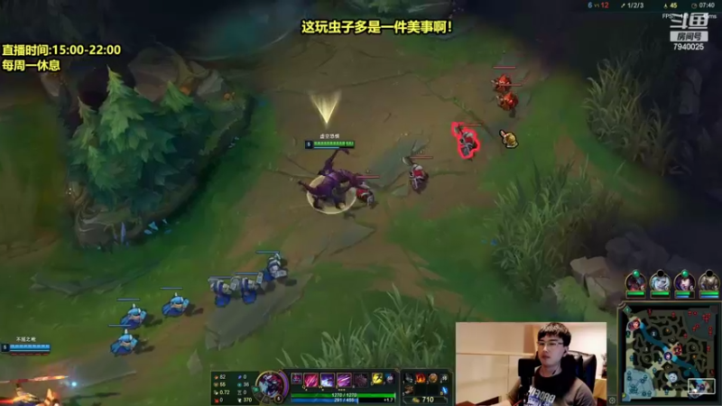 【2022-05-13 21点场】Chogod虫王：虫王：峡谷又是闹虫灾的一天~
