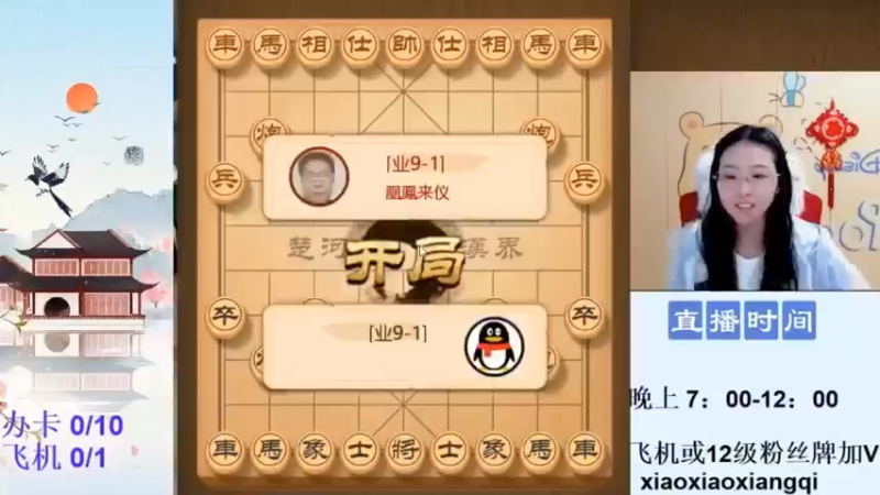 2022.5.12大视频