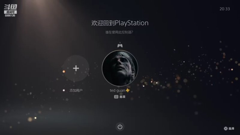 【2022-05-13 20点场】泽元元元元：资格赛尝试新战术，喜迎德甲周