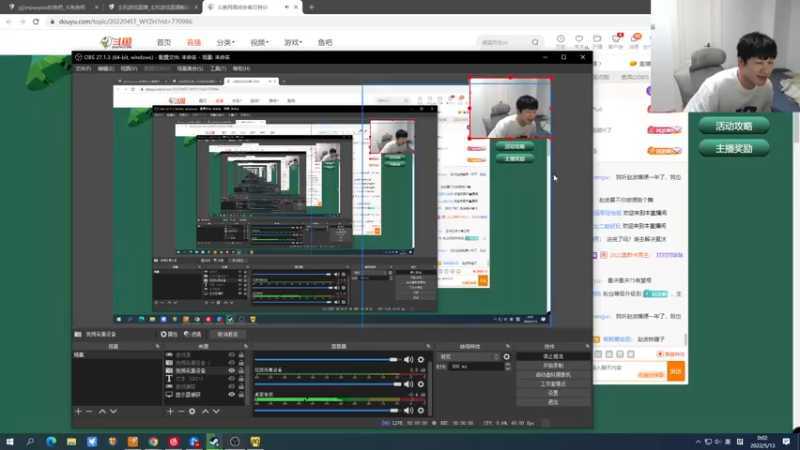 【2022-05-13 00点场】yjjimpaopao：来点怎么说!