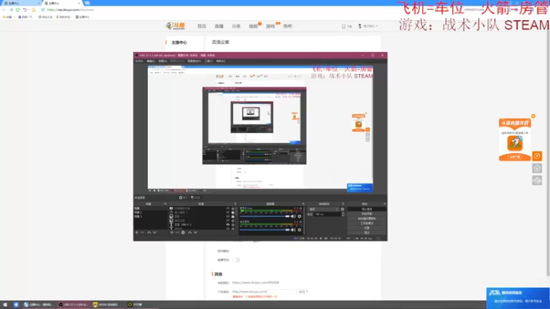 【2022-05-13 16点场】鬼才地瓜：【地瓜】痛击我的友军~