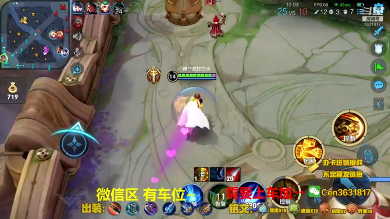 【2022-05-13 10点场】Cen如今：国服达摩，骚操作，实力带粉!!!