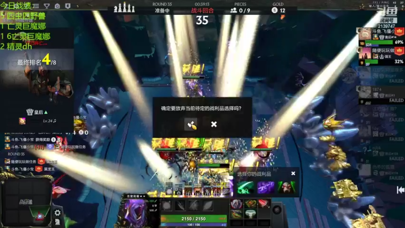 【2022-05-12 18点场】1874ooo：哪有孩子天天哭！冲冲冲