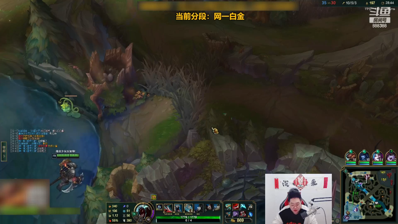 【英雄联盟】你的大湿兄zZ的精彩时刻 20220513 06点场