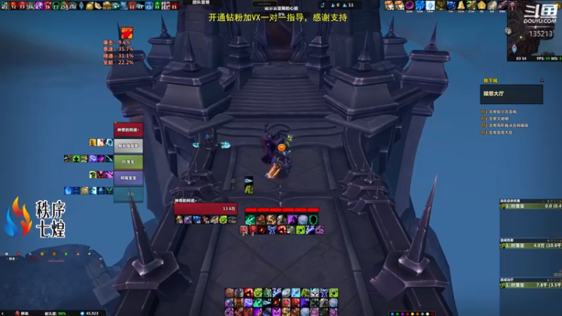 【2022-05-12 03点场】神奇的阿诺：剑在人在DKT