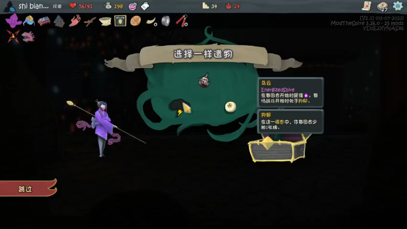 【2022-05-13 02点场】十变哥X：雀了一会要不早来了