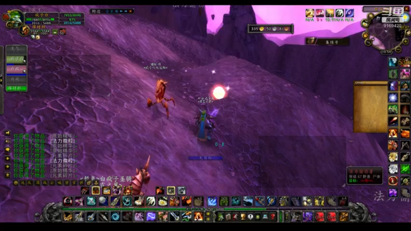 【2022-05-10 10点场】白fz：菜成狗 9169420