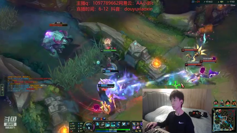 【2022-05-13 17点场】小新AAO：教学局上大师有手就行
