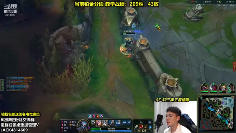 【2022-05-12 22点场】杰克螳螂：看三分钟不秀赔你电费