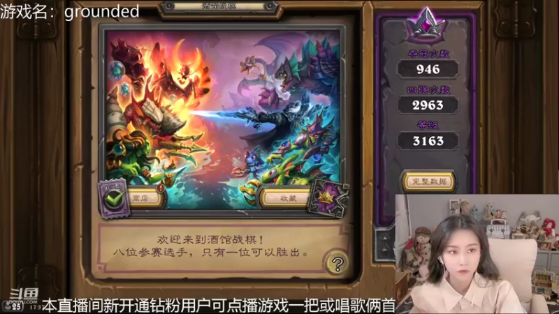 【2022-05-12 17点场】甜水七：只有冲本王才可以吃鸡！