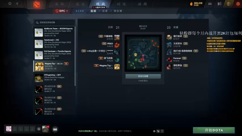 【2022-05-12 19点场】阳光男孩Aq：什么才是天花板呢7718843