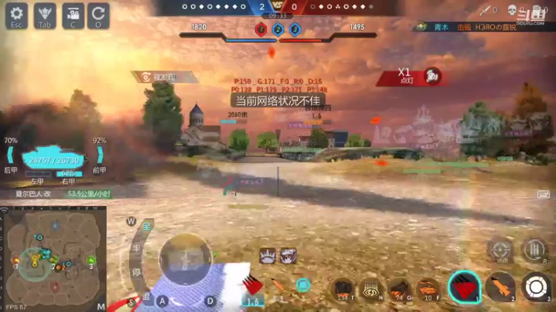 【2022-05-12 20点场】神怒布雷多：神怒布雷多的直播间