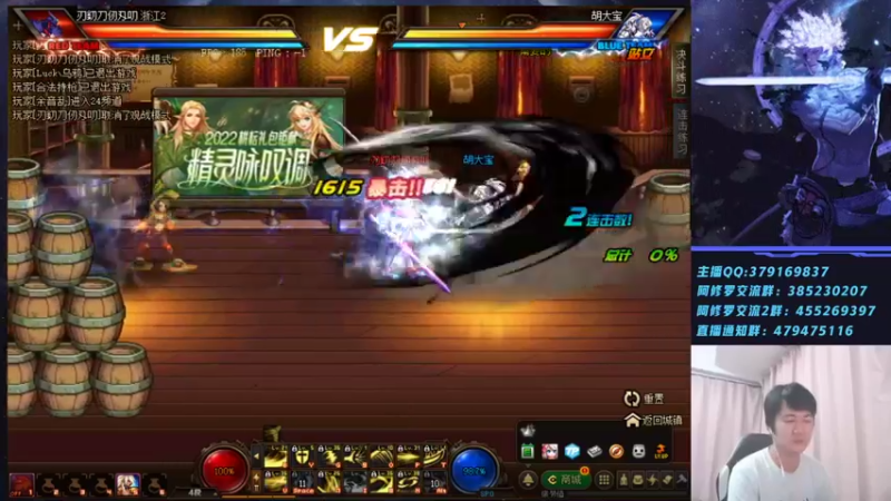 【2022-05-12 23点场】修罗狗二：44+点将走起！~