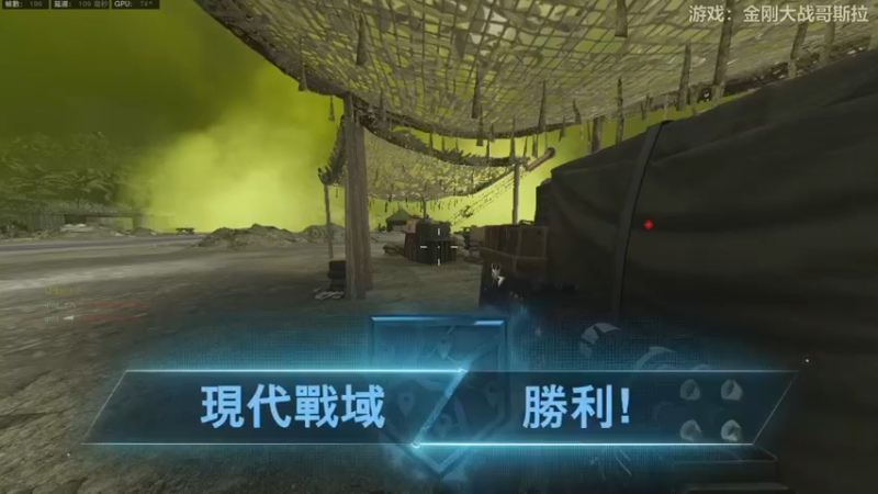 【2022-05-12 23点场】瓜皮蛙蛙：【青蛙】这游戏节目效果爆炸！