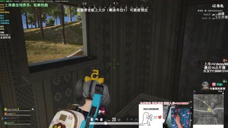 【2022-05-13 05点场】狙击教官：极致运营上分车队！