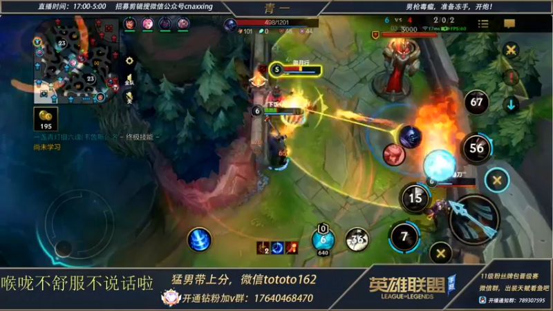 【2022-05-11 00点场】心星丶青一：青一：千分单排日记