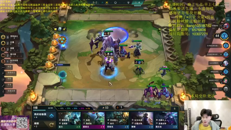 【2022-05-10 23点场】是小柒鸭XQ：只会赌卓尔不群八四消毒液！