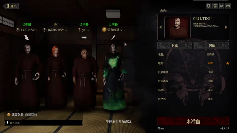 【2022-05-13 03点场】脆油条丷：【冲击无敌战神】