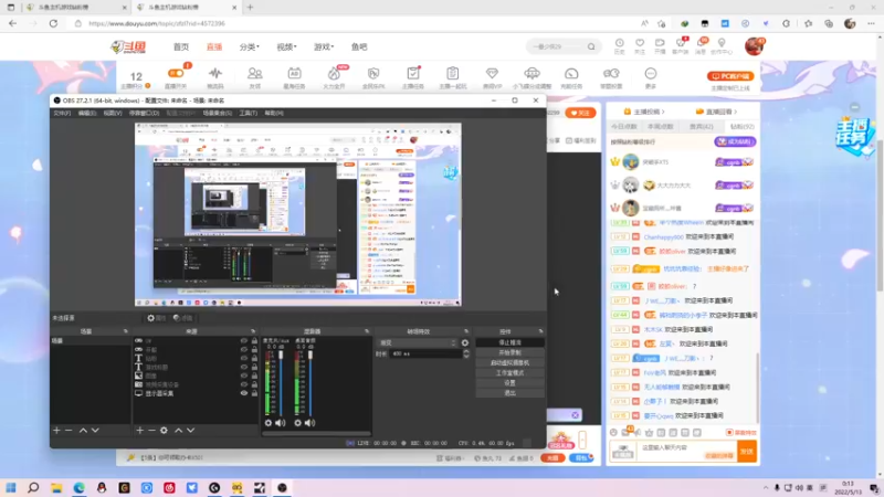 【2022-05-13 00点场】金甲EzNpc：健 康 陨 落