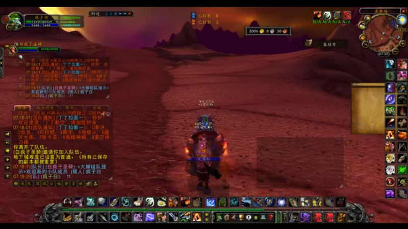 【2022-05-09 07点场】白fz：菜成狗 9169420