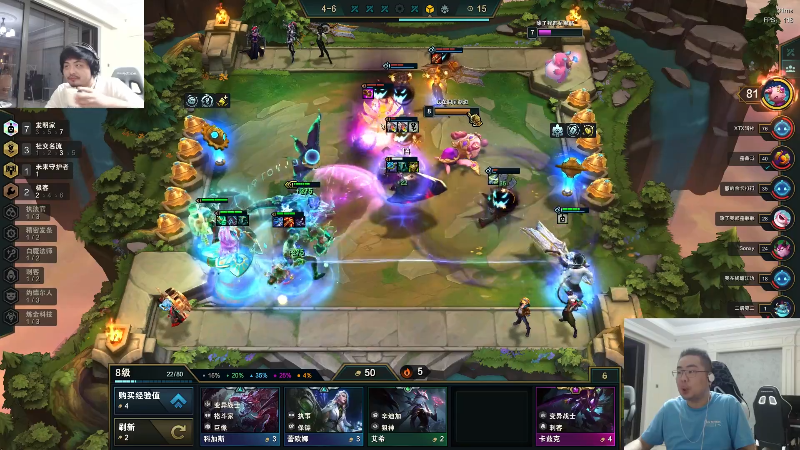 【英雄联盟】洞主丨歌神洞庭湖的精彩时刻 20220513 00点场