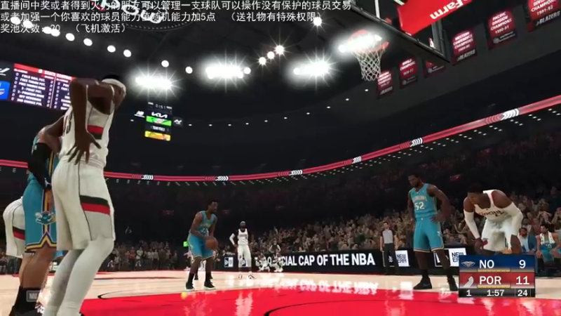 【2022-05-05 22点场】喝不完的可乐：小乐：NBA2K大联盟第五赛季季后赛