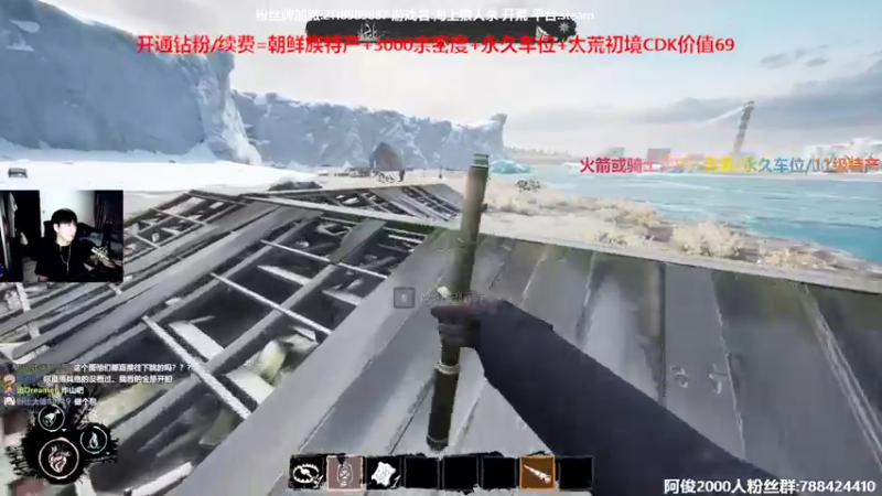【2022-05-12 22点场】阿俊丶ll：【阿俊】斗鱼第一杀破狼职业！